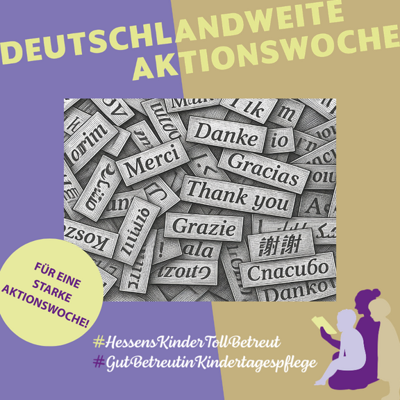 Danke_AW26__800_x_800_px_.png